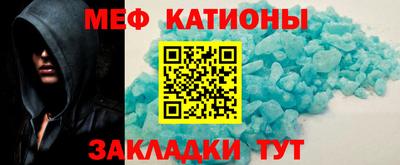 сатива Бузулук