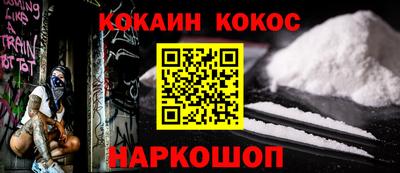 мефедрон мука Бугуруслан