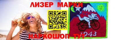 кокаин Будённовск