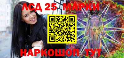 мефедрон мука Бугуруслан
