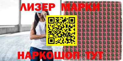 мефедрон мука Бугуруслан