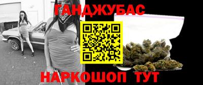 кокаин Будённовск