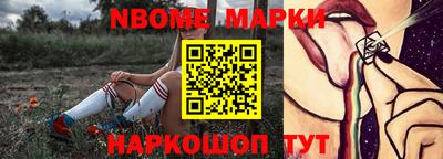 мефедрон мука Бугуруслан