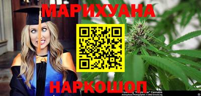 мефедрон мука Бугуруслан