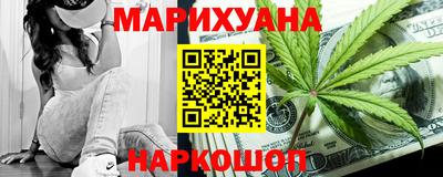 мефедрон мука Бугуруслан