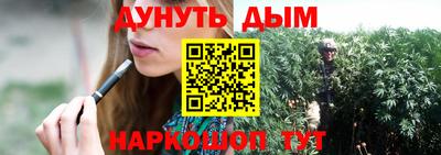 кокаин Будённовск