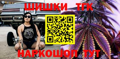 сатива Бузулук