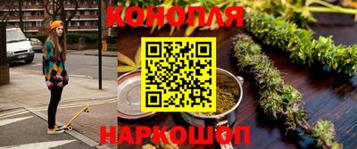 сатива Бузулук