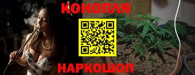 мефедрон мука Бугуруслан
