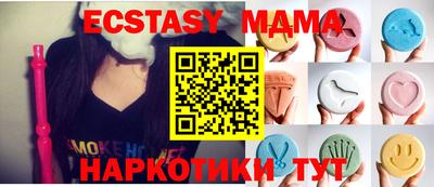 сатива Бузулук