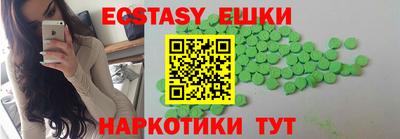 кокаин Будённовск