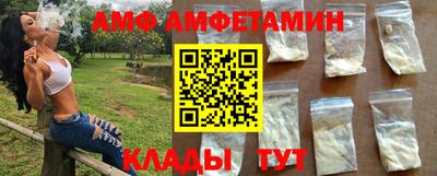 сатива Бузулук