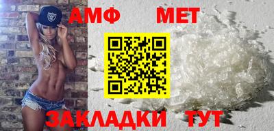мефедрон мука Бугуруслан