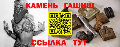 кокаин Будённовск
