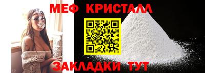 сатива Бузулук